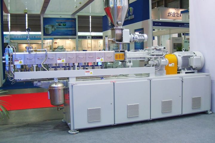 Plastic Extrusion Technology: A Guide to Industrial Manufacturing